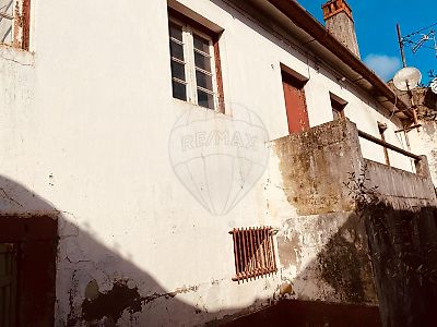 Moradia T3 à venda em Eiras e São Paulo de Frades, Coimbra