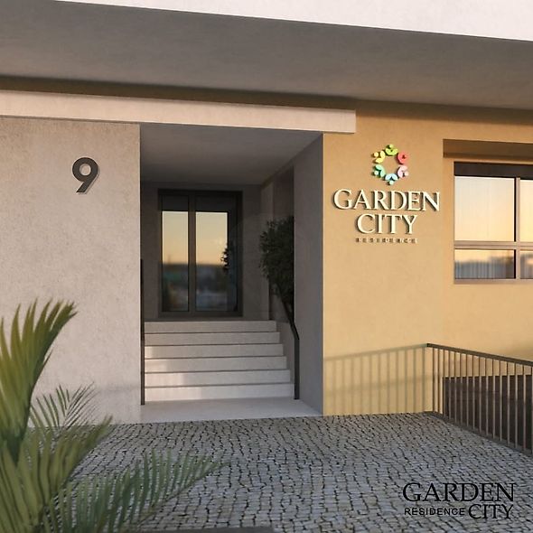 Garden City Residence