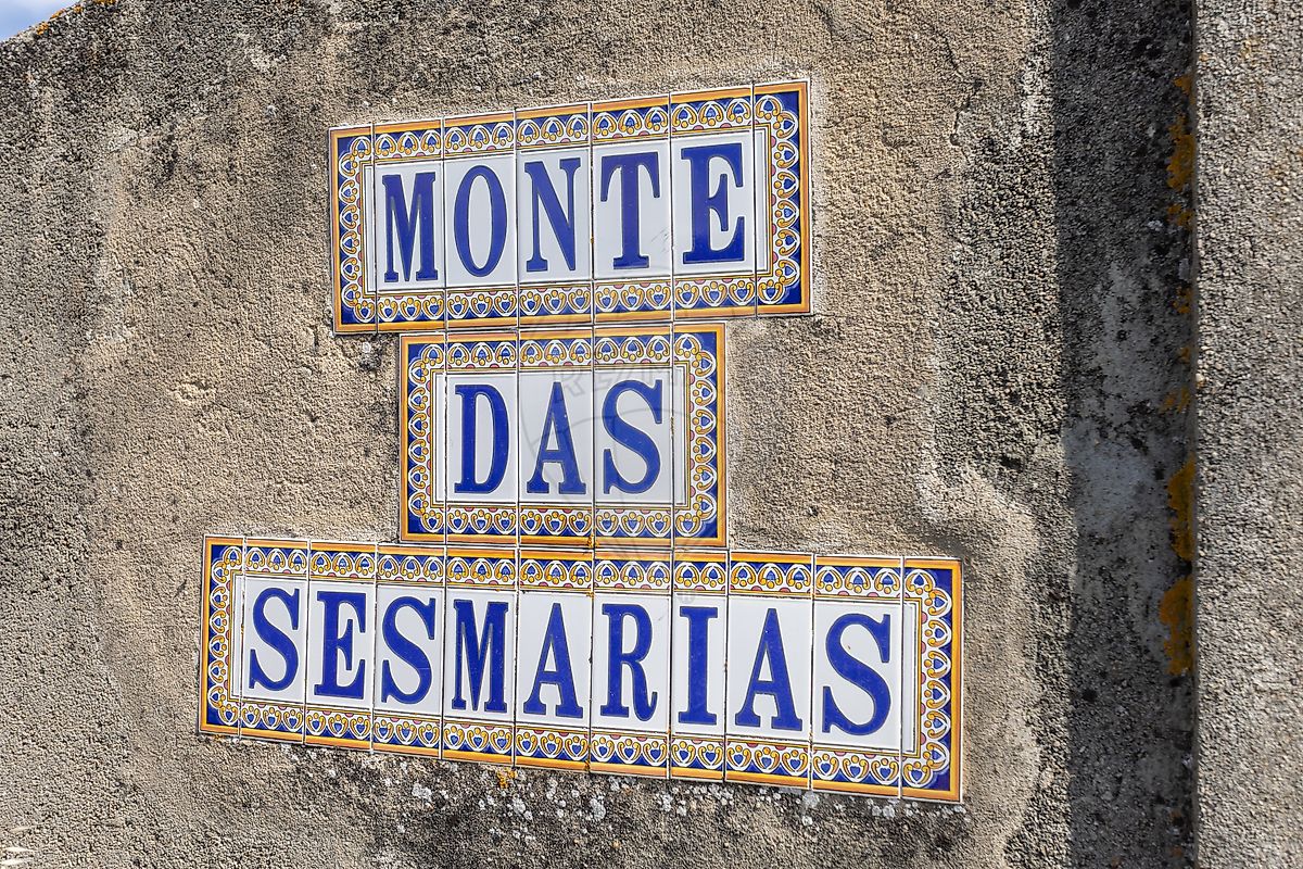 Quinta - Brotas, Mora, Évora