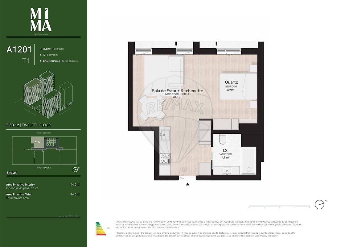 Apartamento T1 à venda em Parque das Nações, Lisboa — foto 19