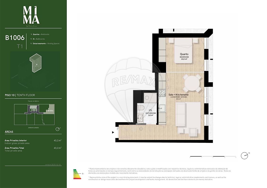 Apartamento T1 à venda em Parque das Nações, Lisboa — foto 19