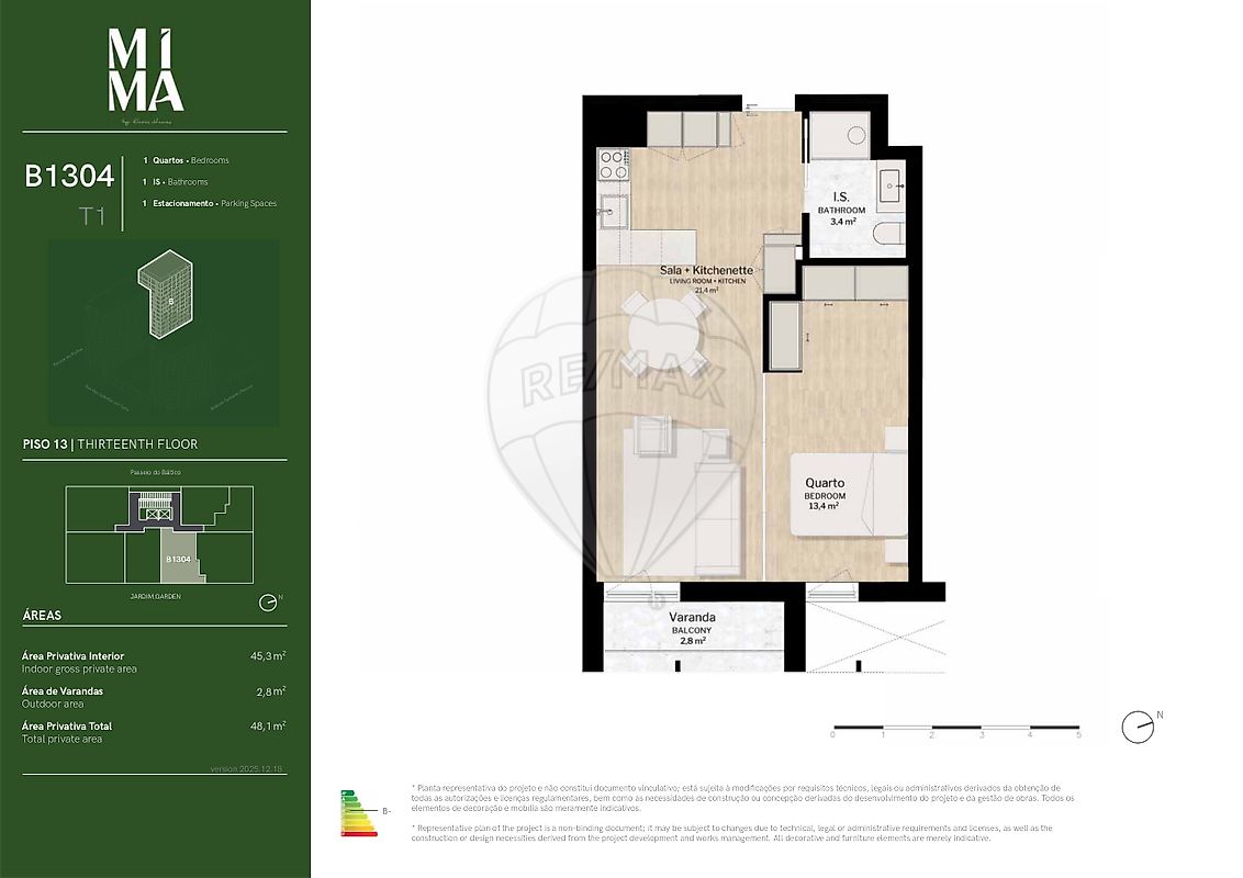 Apartamento T1 à venda em Parque das Nações, Lisboa — foto 19