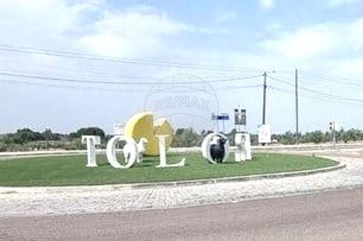TODO