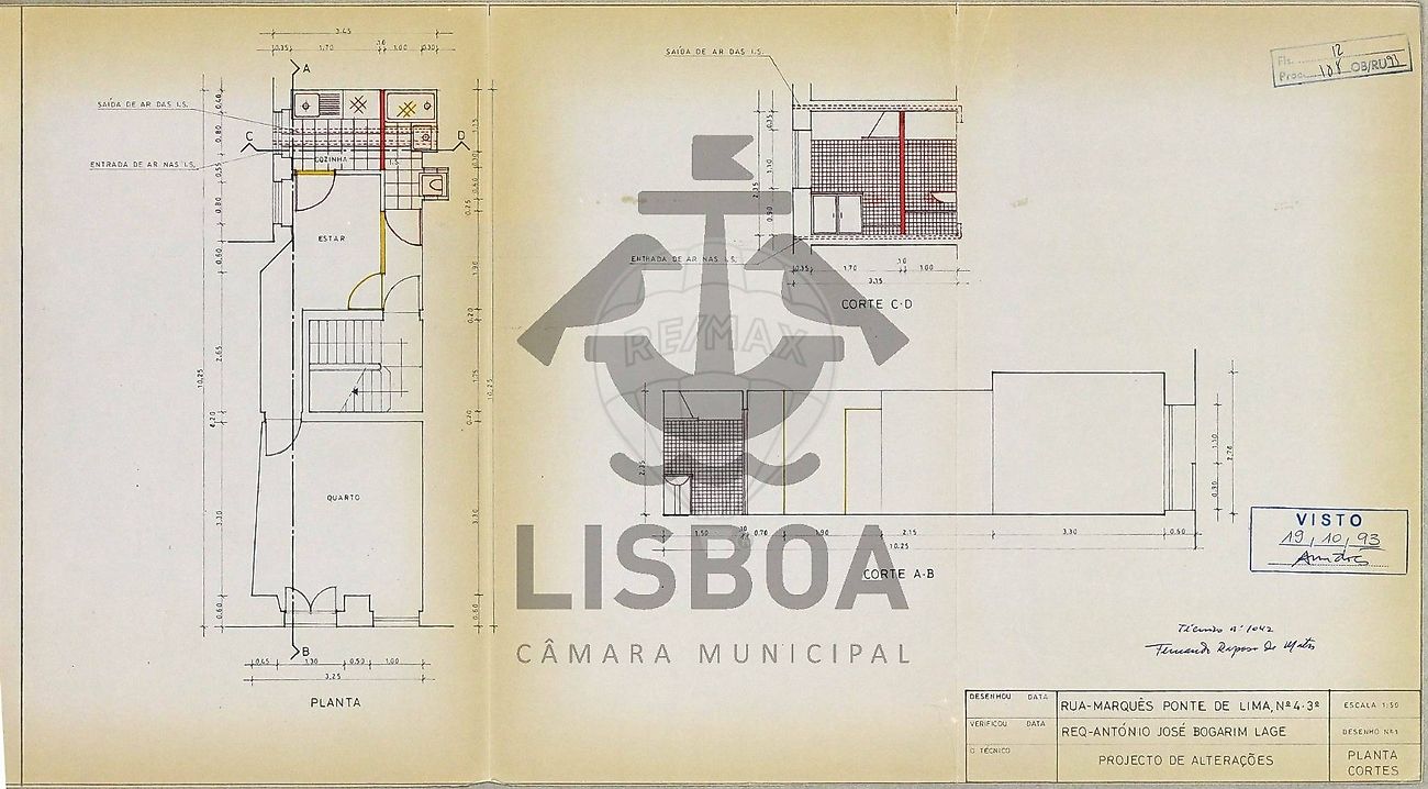 Apartamento T1 à venda em Santa Maria Maior, Lisboa — foto 16