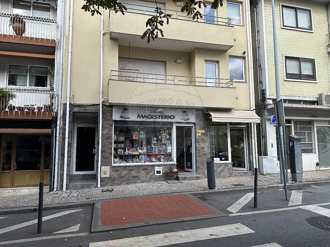 Outros - Comercial - Vila Chã, Codal e Vila Cova de Perrinho, Vale de Cambra, Aveiro