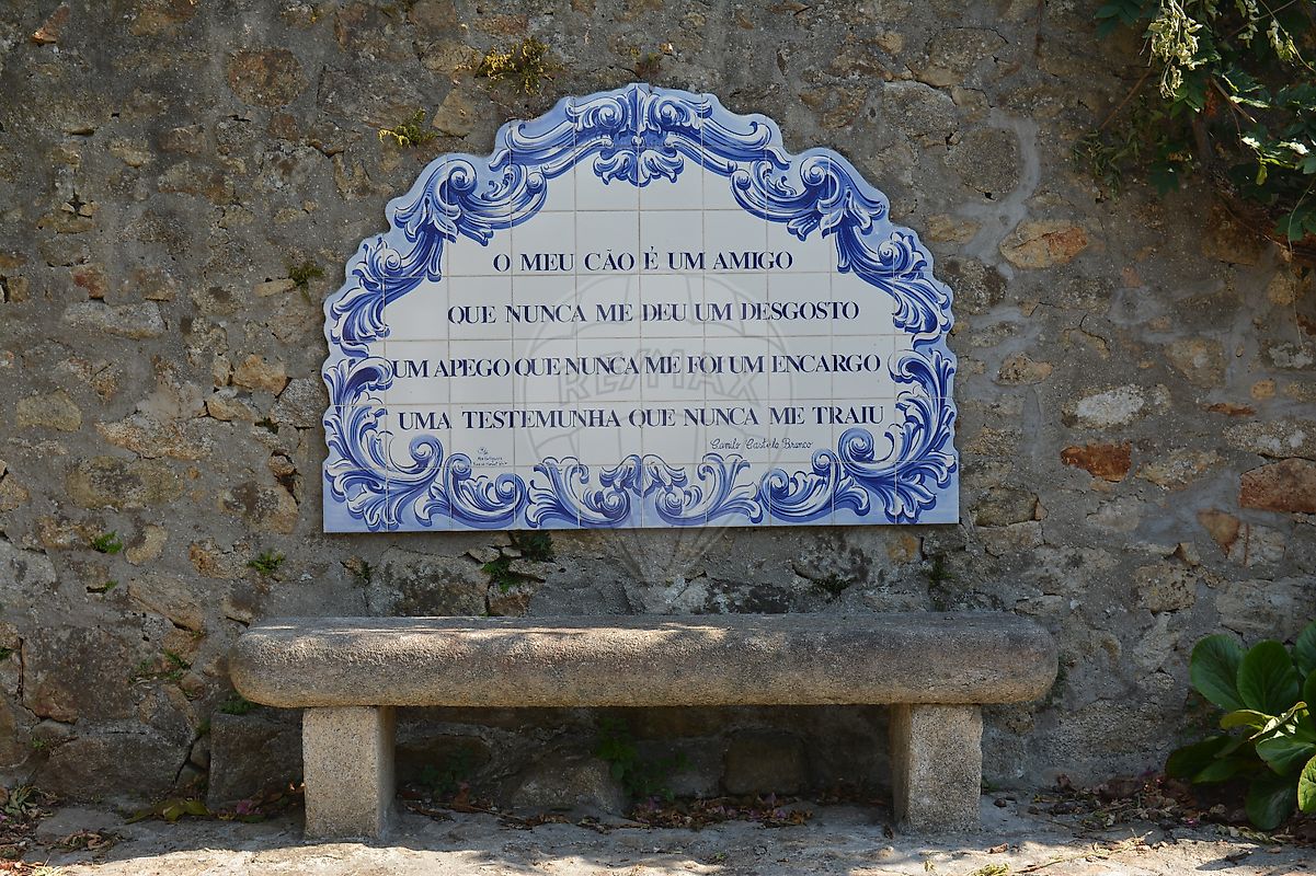 TODO