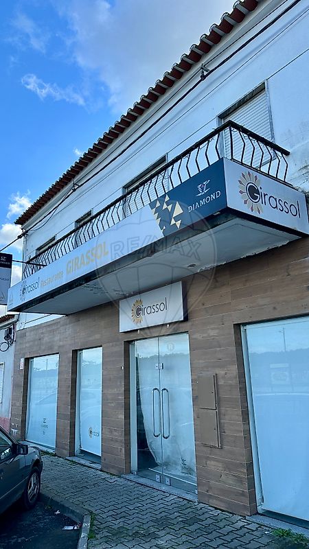 Prédio - Grândola e Santa Margarida da Serra, Grândola, Setúbal