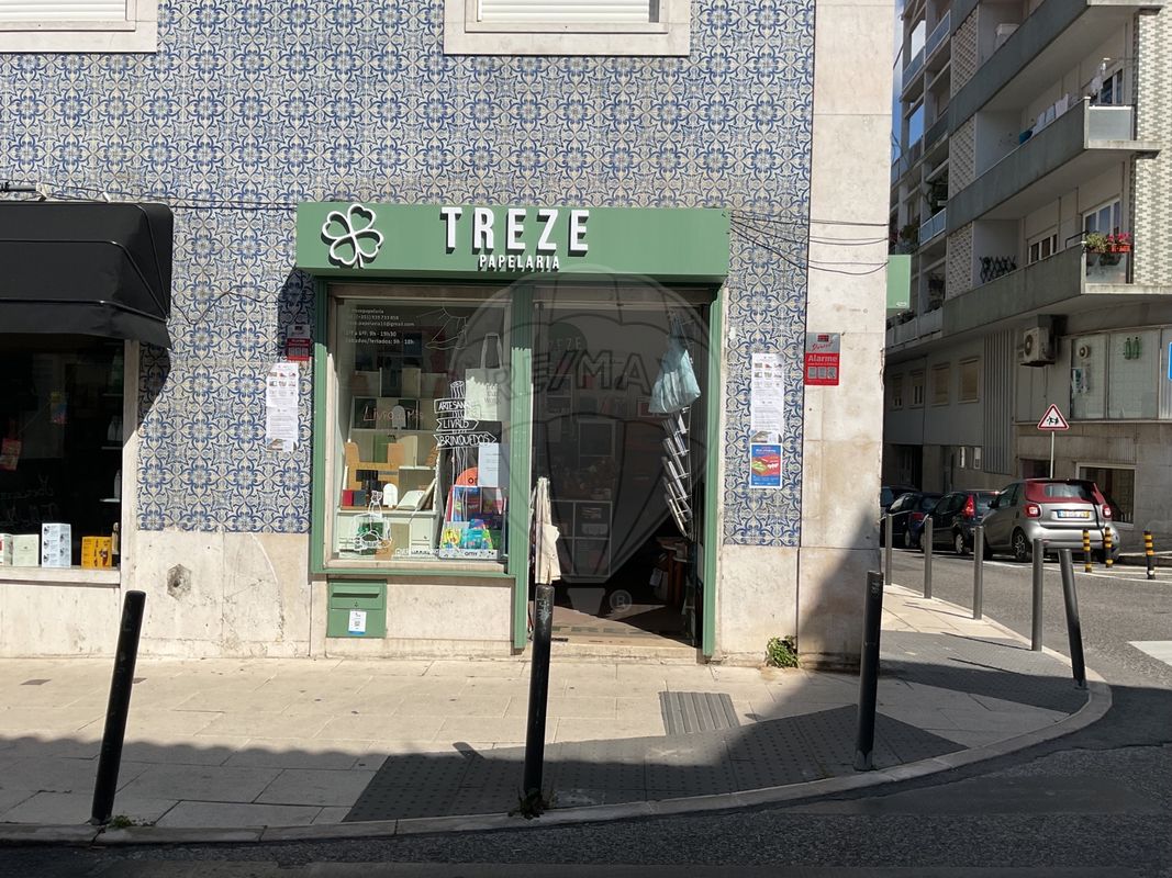 TODO