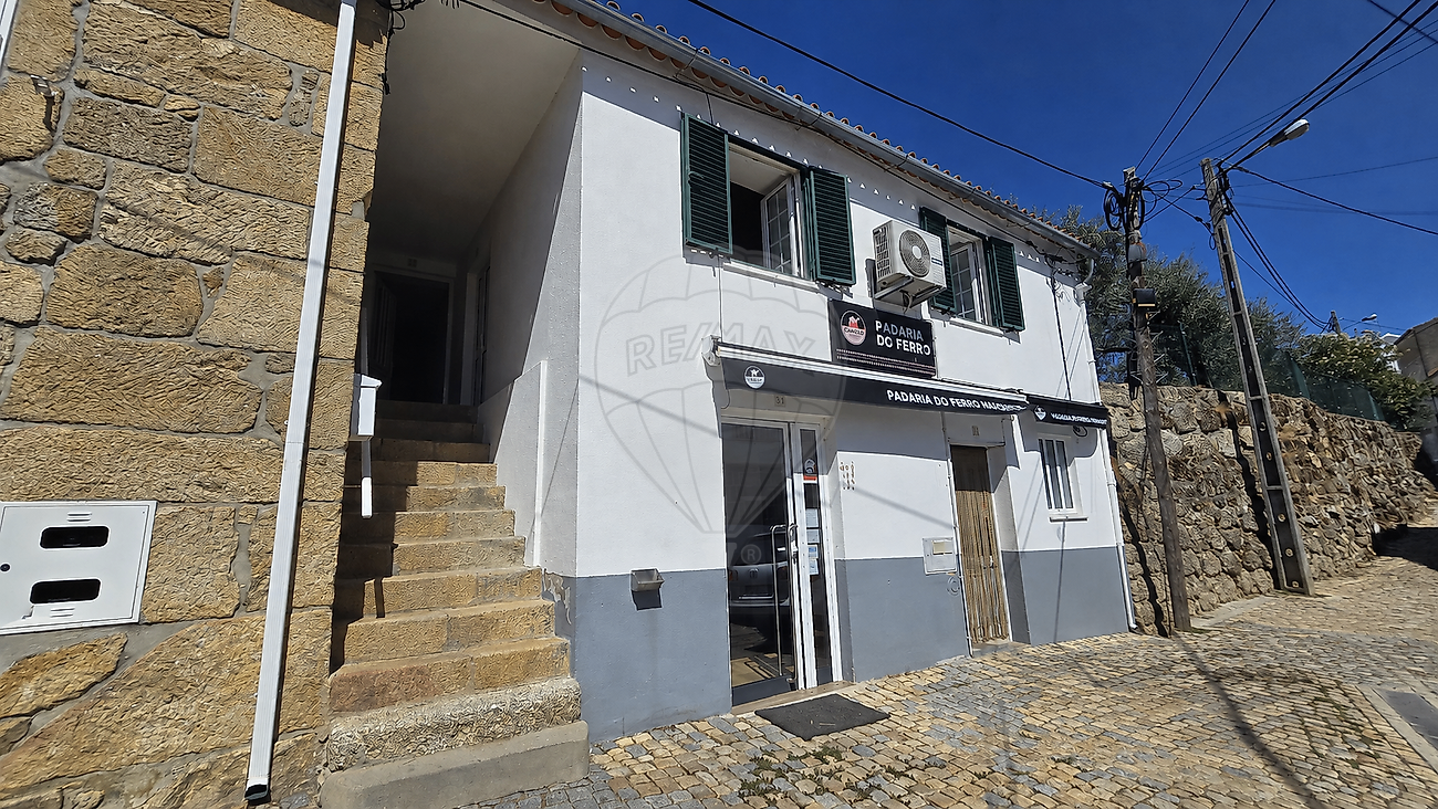 Industrial - Ferro, Covilhã, Castelo Branco