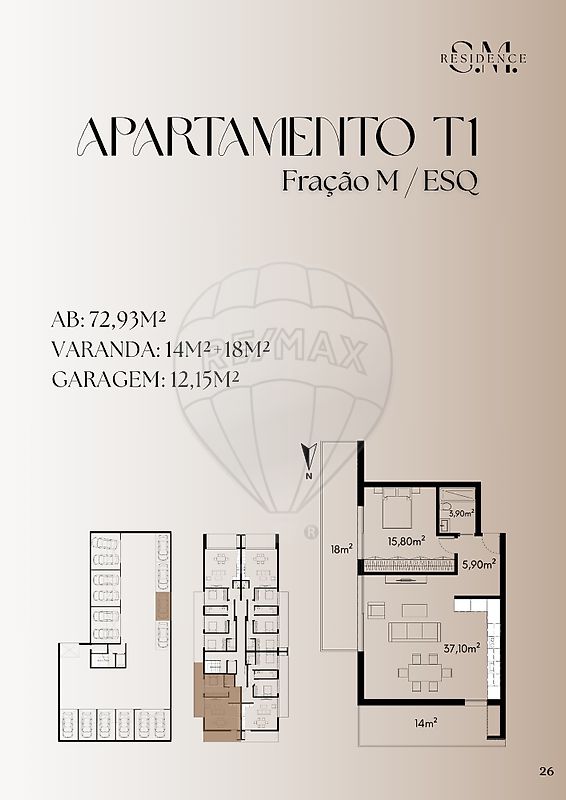 Apartamento T1 à venda em Eiras e São Paulo de Frades, Coimbra — foto 13