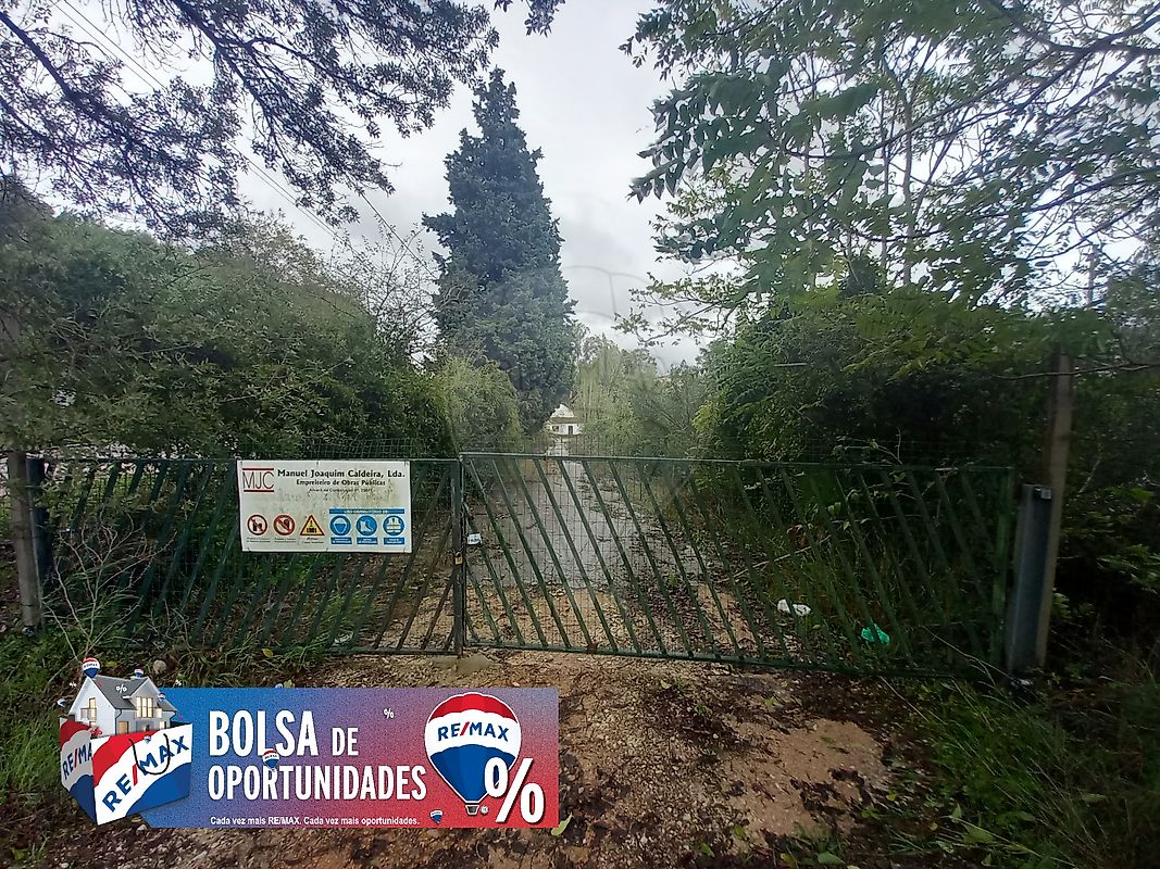 Armazém - Torres Novas (Santa Maria, Salvador e Santiago), Torres Novas, Santarém