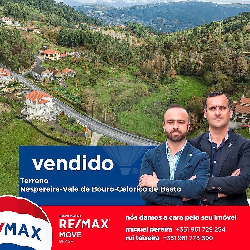 Terreno - Vale de Bouro, Celorico de Basto, Braga