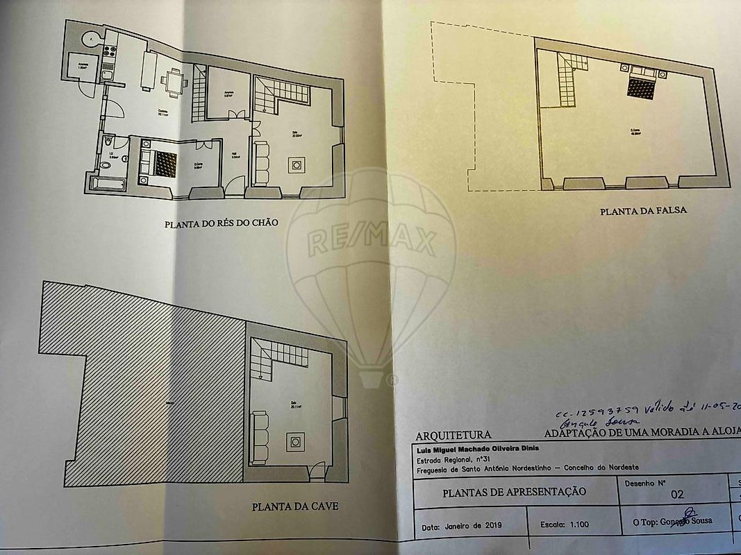 Moradia T2 à venda em Santo António de Nordestinho, Nordeste — foto 17