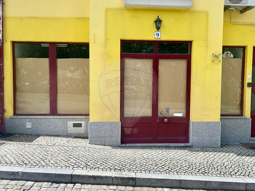 Loja - Seia, São Romão e Lapa dos Dinheiros, Seia, Guarda